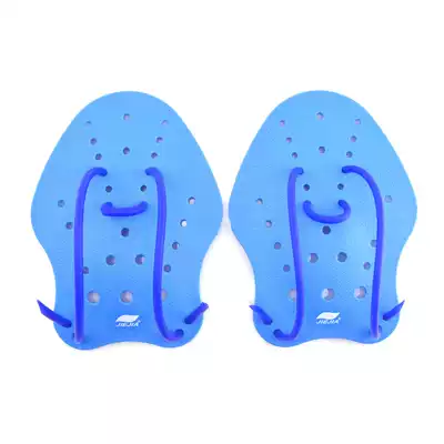 JIEJIA JIEJIA plate drawing Palm for freestyle arm training swimming hand Web swimming equipment