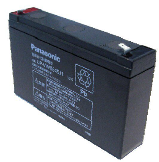 Panasonic Panasonic UP-VW0645 6V45W 6V45W 6V7 2AH electronic scale toy car with storage battery