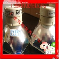 Sony projector lamp new Sony projector lamp special sale VPL-EX7