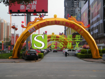 8m golden dragon arch 8m golden dragon and phoenix arch Golden dragon and phoenix double Happiness inflatable arch tent air mold