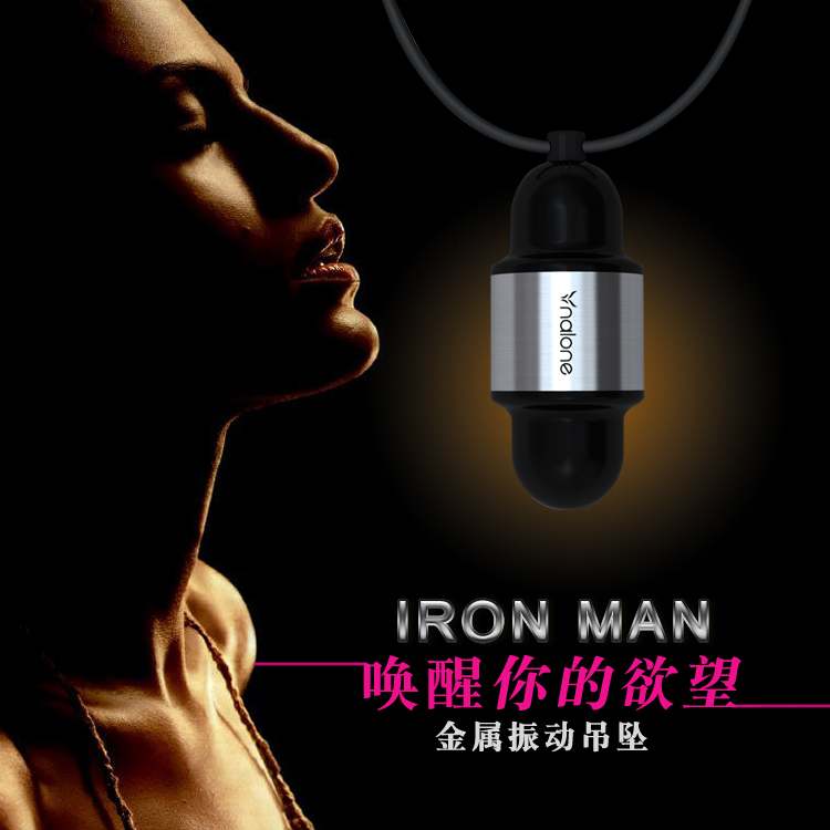 诺兰迷你便携棒震动跳蛋阴蒂刺激女用女性自慰器成人情趣用品sw