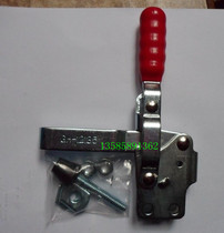 CH-12135 clamp GH-12135 clamp press hand Gargia Carggia fast clamp