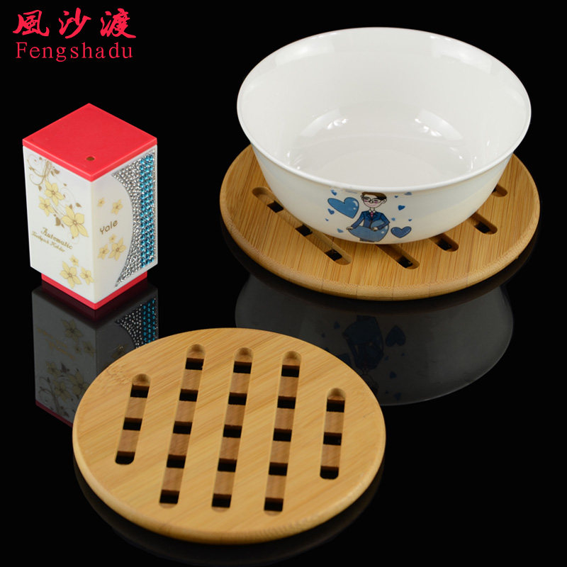 ��ɳ�ɲ�����1079