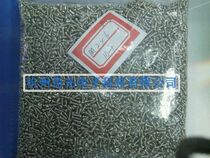 Factory direct self-tapping screw PH2 * 6 white per thousand