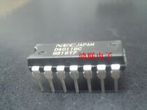 d4011bc New Import Original Loaded Elements Price Welcome Advice