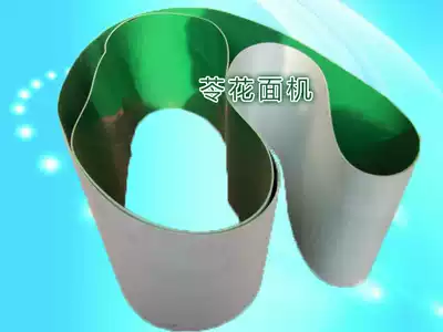 Promotional commercial automatic noodle making machine Electric noodle making machine Leather dumpling skin wonton skin conveyor belt