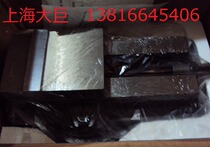 QM16-200 angle type flat pliers milling machine CNC 8 inch precision vise with chassis