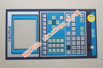 (Wholesale) Haitian 9 4 inch 10 4 inch window panel sticker Haitian injection molding machine mask paper