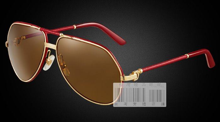 Купить Оправу Картье В Москве