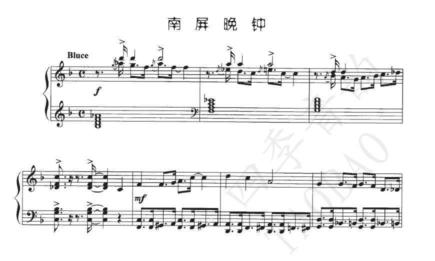 Play in Full Screen Piano Spectrum Jazz Version of Cai Qin South Screen Late Clock