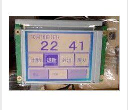 320240K 320240K AG320240K STCW09H (V)