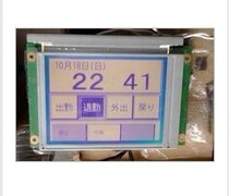 320240K AG320240K STCW09H(V)