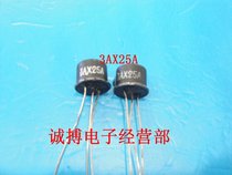 Triode 3AX25A gold - sealed germanium triode