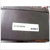 YN80-25W 80JB75G10 LINIX Union Gearbox