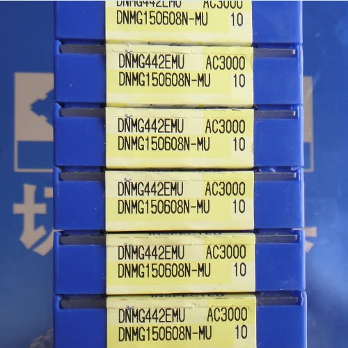 Original imported Sumitomo CNC blade DNMG150608N-MU-AC3000 price reduction promotion   