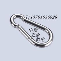 Iron galvanized high strength spring hook spring buckle carabiner 12mm*140mm