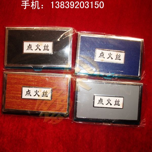 点火丝氧弹用煤炭热值化验量热仪点火丝热量仪0.12mm镍铬点火丝