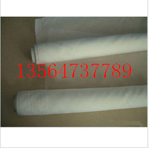Filter mesh nylon mesh 160 mesh Paint Filter Mesh Filter Cloth Nylon Mesh Printed Net