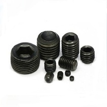 12 9 grade inner hexagonal headless screw recessed end tightening screw top wire machine rice screw M4 * 3 ~ M4 * 25 EG