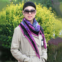 Special counter Saint Astee color printing triangle scarf silk scarf women 0965