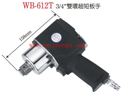 PNEUMATIC WRENCH PNEUMATICS SMALL PNEUMATIC WRENCH STEADY WB-612T3 4 