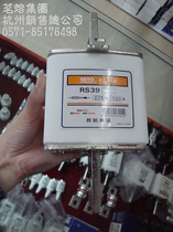 MRO hot melt fuse RS39 ngtc4 660V 630A 800A Square tube knife contact (fast)