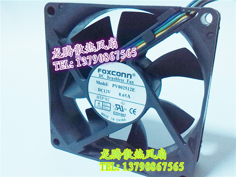 Internet cafe computer host fan Foxconn Foxconn 8CM 8cm 4-wire temperature control fan 0 65A
