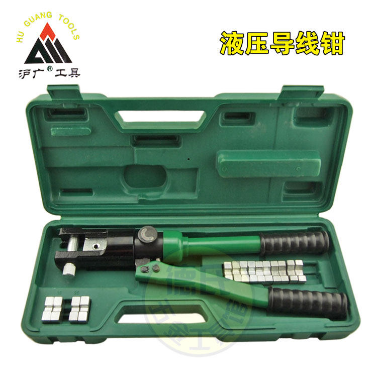Shanghai-Guang tools manual hydraulic pliers copper nose crimping pliers crimping terminal pliers YQK-120 240 electrician crimping pliers