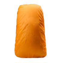 Outdoor Backpack Anti-Rain Cover Mountaineering Bag Anti-Rain Cover Sports Bag Outdoor bag Anti-rain cover Grand Central