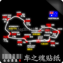 Reflective F1 track sticker-rear window sticker-Australia Melbourne racing lane sticker racing rear window sticker