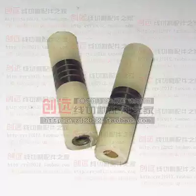 Wire cutting accessories Hang no special blocking wire rod with broken wire protection 9 5*39 27 yuan special price