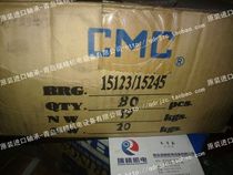 Simone West CMC 15123 15245 15123245 15123245 Inform tapered bearings 31 75 * 62 * 18 16MM