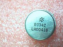 The LH0041G can be shot straight out of the