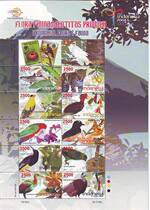 Indonesia 2008 Little All-Birds Leopard Fish Flowers 1 New