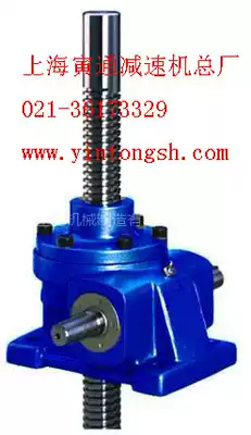 Factory direct sales SWL QWL worm gear screw lift JWM lifter JRRT lift lift