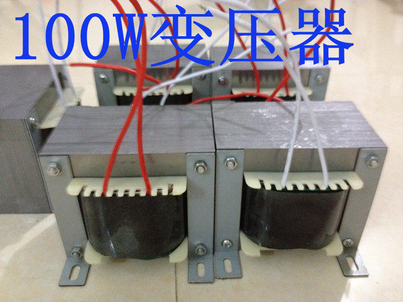 Can be customized 84*42 transformer 24v pure copper production transformer sealing machine transformer