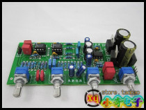 Sound board front tuning board advanced preamplifier * tone board * tuning board (double panel) RR
