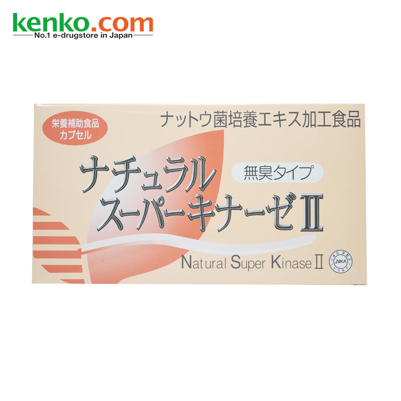 【日本直邮】日研浓缩纳豆激酶胶囊NSKII无臭型90粒2000FU