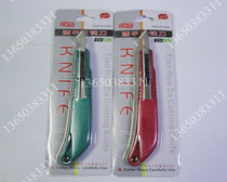 New Tim Huada hook knife Hook knife Small hook knife engraving knife Engraving knife Wallpaper knife TH-897