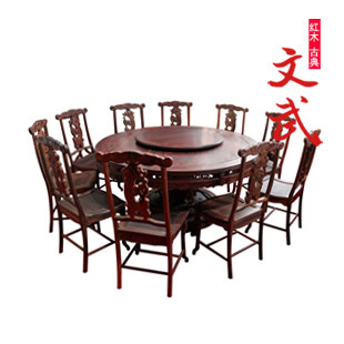 �����ľʵľ��Բ����F1586C