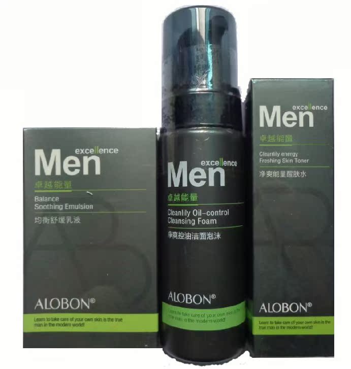包邮正品 AloBon/雅邦卓越能量男士护肤三件组合套装