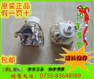 Hitachi projector HCP-80X HCP-80X HCP-800X HCP-880X HCP-880X HCP-890X HCP-900x HCP-900x HCP-900x