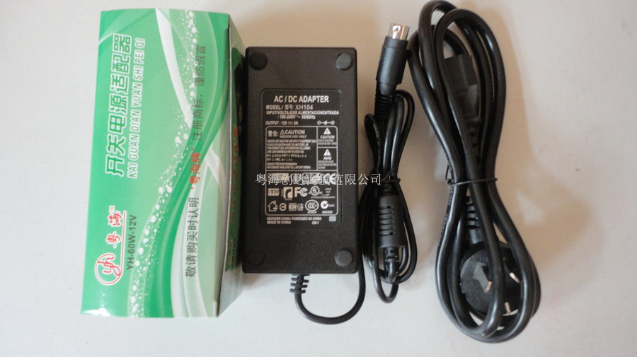 Hikvision Video 7204H-S 7208 7216HV-S7816 7808H Power Cord Adapter