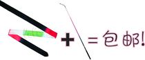 Multi-color Rhythmic Gymnastics Ribbon 3-color Stick-Set () RG Ribbon Set