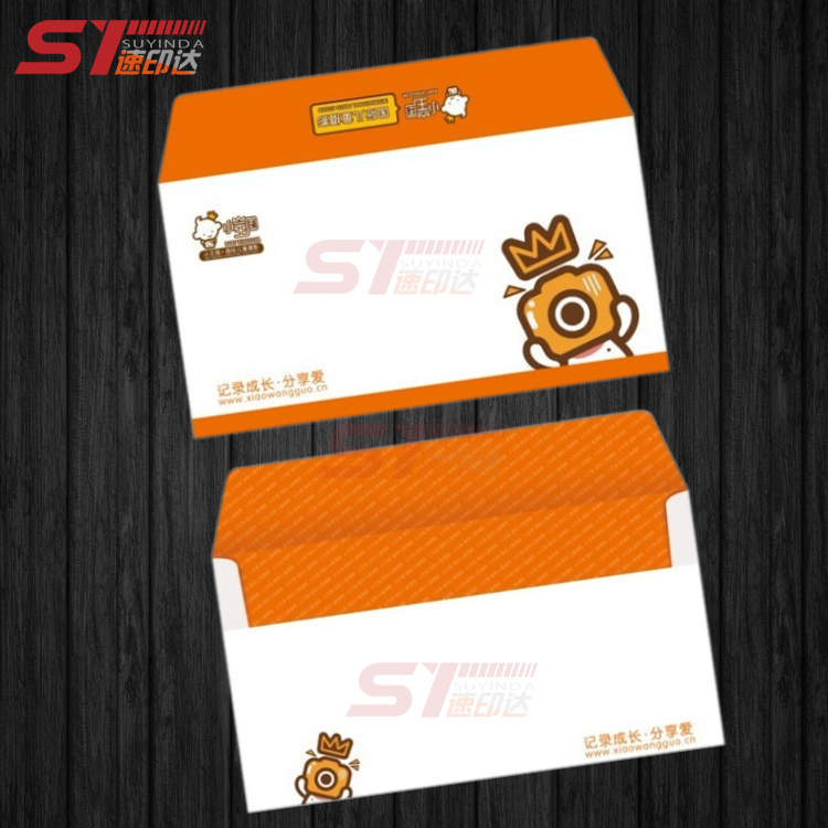 Envelope custom VAT special printing kraft paper bag custom gilded color Chinese and Western style window printing logo