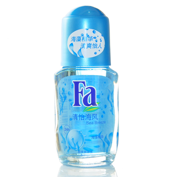 2瓶包邮 Fa走珠香体液 -清怡海风50ml 24小时抑汗 持久留香玻璃