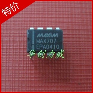 MAX707EPA original DIP-8