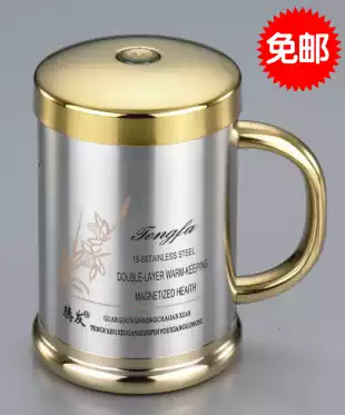 Stainless steel water cup with lid thermos cup gift cup tea cup office Cup double stainless steel cup accompanying Cup printing