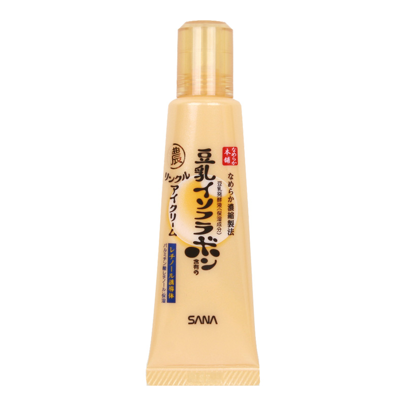 日本正品SANA莎娜 豆乳美肌紧致润泽眼霜25g 包邮