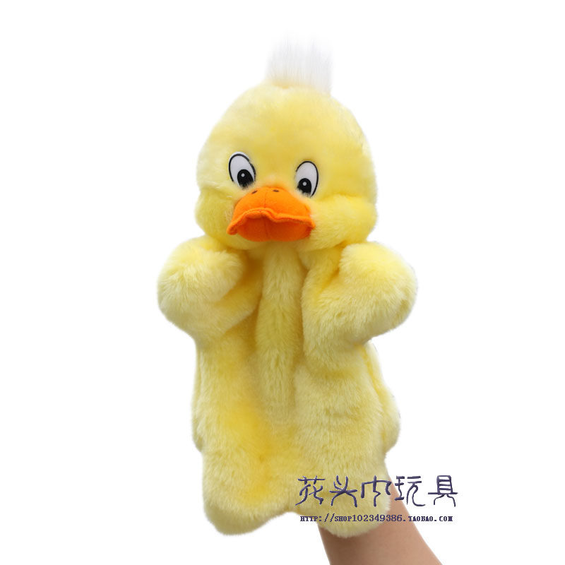 Cartoon Animal Child Full Yellow Duck Gloves Dolls Story Story Little Ducks Baby Soothing